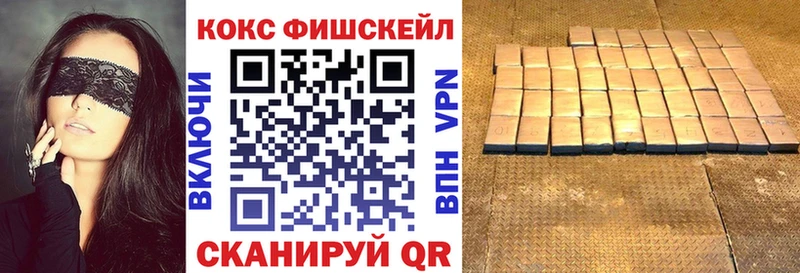 сколько стоит  Радужный  Кокаин Колумбийский 