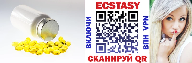 blacksprut ссылки Радужный Экстази DUBAI сколько стоит