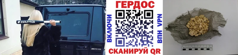 мега зеркало  Радужный  Героин Афган 