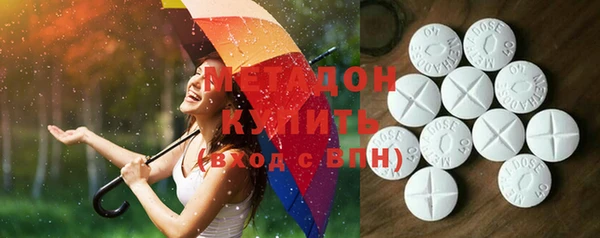 кокс Белокуриха