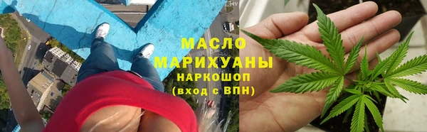 apvp Армянск