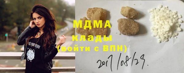 кокс Белокуриха