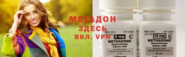кокс Белокуриха