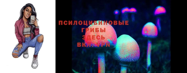 мефедрон Аркадак
