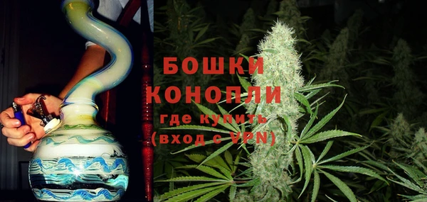 MDMA Premium VHQ Белоозёрский
