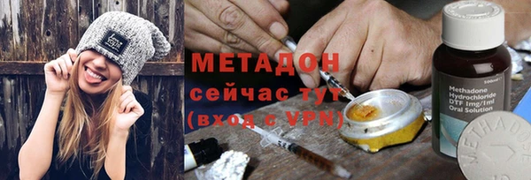 каннабис Лихославль
