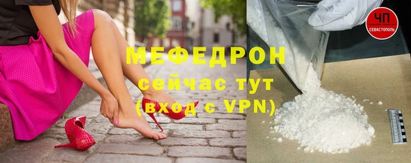 кокс Белокуриха