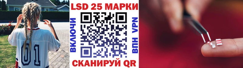 даркнет сайт  Радужный  Марки NBOMe 1,8мг 