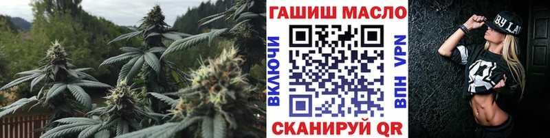 ТГК жижа  Радужный 